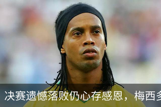 about image